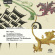 Cappella Pratensis & Tim Braithwaite & Wim Diepenhorst - Rex Regum - An Imperial Christmas - Den Bosch Choirbook Vol. 5 Cappella Pratensis & Tim Braithwaite & Wim Diepenhorst - Rex Regum - An Imperial Christmas - Den Bosch Choirbook Vol. 5