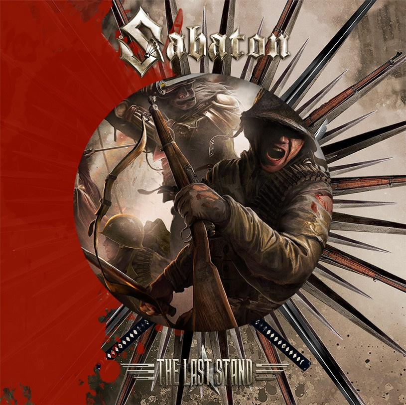 Sabaton - The Last Stand
