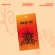 Kiss Of Life - Sweat (Pocaalbum Ver.) Kiss Of Life - Sweat (Pocaalbum Ver.)