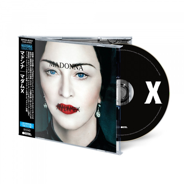 Madonna - Madame X (Japanese Cd Edition)