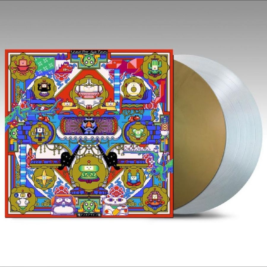 Various Artists - Katamari Once Again Damacy (Once Up