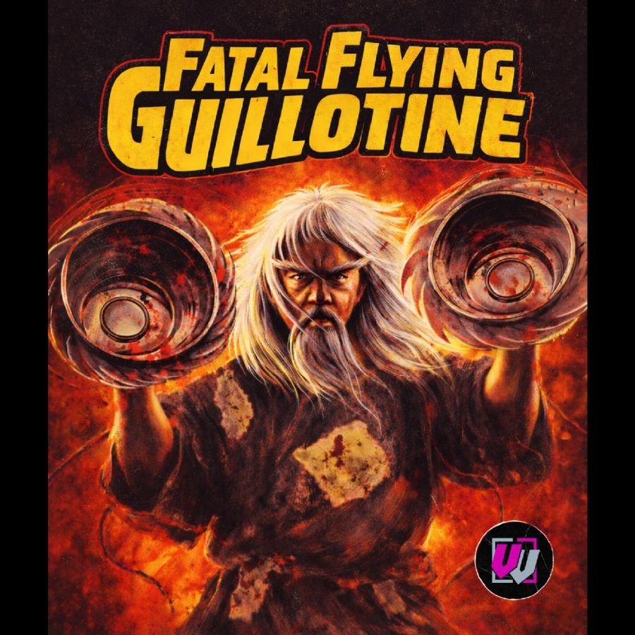Various Artists - Fatal Flying Guillotine [Visual Ven