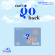 Odd Youth - Can´t Go Back (Pocaalbum Sleeve Ver.) Odd Youth - Can´t Go Back (Pocaalbum Sleeve Ver.)