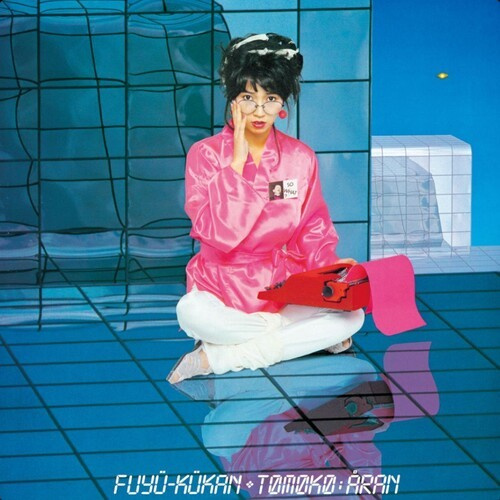 Tomoko Aran - Fuyu Kukan (+1)
