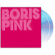 Boris - Pink (20Th Anniversary) Boris - Pink (20Th Anniversary)