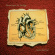 Heavens To Betsy - Calculated (Lake Louise Vinyl) Heavens To Betsy - Calculated (Lake Louise Vinyl)