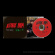 Henrik Palm - Idiot Plot (Slipcase CD) Henrik Palm - Idiot Plot (Slipcase CD)