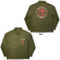 Avenged Sevenfold - Skull Emblem Uni Green Casual Shirt Avenged Sevenfold - Skull Emblem Uni Green Casual Shirt