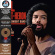 Gil Scott-Heron & The Midnight Band - Live At Berkeley, California – January 16, 1978 Gil Scott-Heron & The Midnight Band - Live At Berkeley, California – January 16, 1978