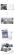 Shin In Ryu - Ep (1126611) Shin In Ryu - Ep (1126611)