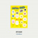 Stray Kids - Japan Seasons Greetings 2027 - Wave Maker + POB Stray Kids - Japan Seasons Greetings 2027 - Wave Maker + POB