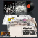 Epidemic - Truth Of What Will Be The (Black Vi Epidemic - Truth Of What Will Be The (Black Vi