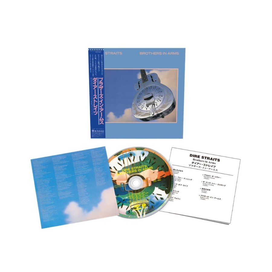 Dire Straits - Brothers In Arms (Shm-Cd)