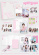 Twice - 2027 Seasons Greetings - Spotless + Apple Twice - 2027 Seasons Greetings - Spotless + Apple