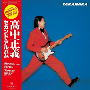 Masayoshi Takanaka - Takanaka (Translucent Clear Vinyl/180G) (Rsd)