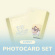 Hearts2Hearts - 2027 Seasons Greetings + WM Hearts2Hearts - 2027 Seasons Greetings + WM