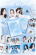 Girls Generation - 2027 Seasons Greetings + WM Girls Generation - 2027 Seasons Greetings + WM