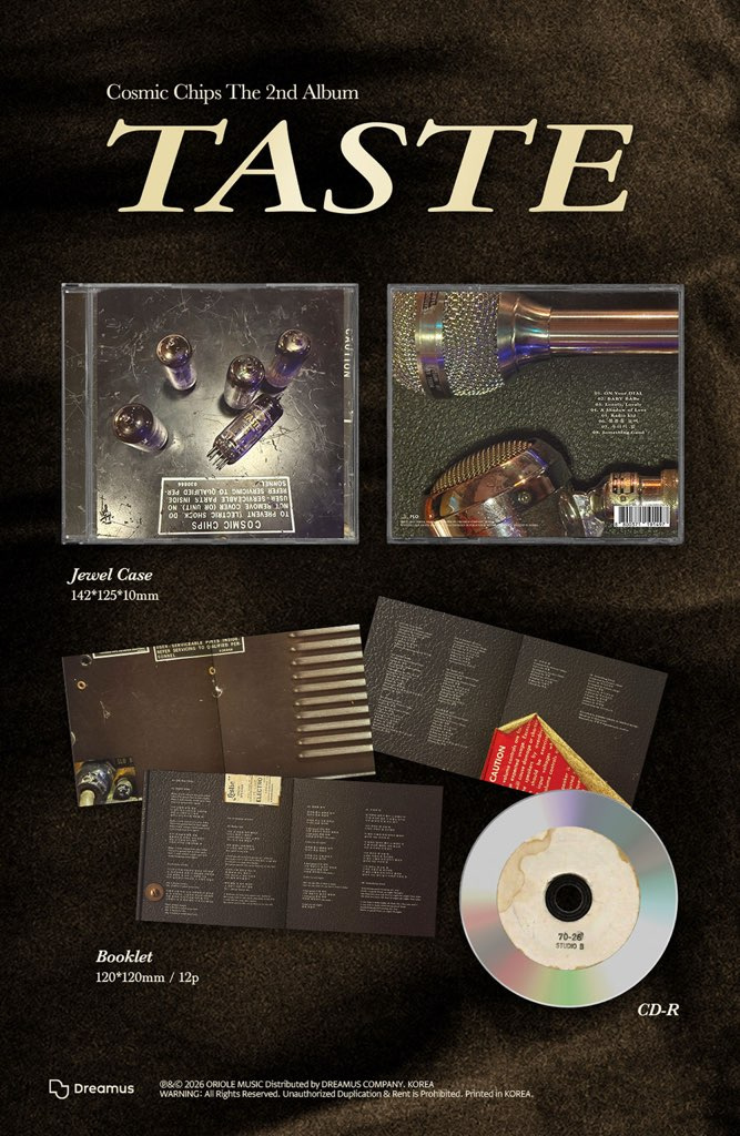 Cosmic Chips - Taste EP