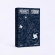 Txt - Perfect Storm (Stormcoat Ver.) Txt - Perfect Storm (Stormcoat Ver.)