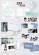 KickFlip - 2027 Seasons Greetings Between Us + Apple KickFlip - 2027 Seasons Greetings Between Us + Apple