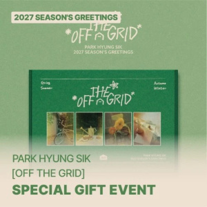 Park Hyung Sik - 2027 Seasons Greetings Off The Grid + SW