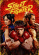 Movie - Street Fighter (Dvd) Movie - Street Fighter (Dvd)