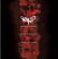 The Moth Gatherer - A Bright Celestial Light The Moth Gatherer - A Bright Celestial Light