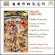 Ohguri Hiroshi - Violin Concerto Ohguri Hiroshi - Violin Concerto