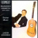 Corbetta Francesco - Guitar Music Corbetta Francesco - Guitar Music