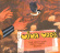 Viva Voce - Heat Can Melt Your Brain Viva Voce - Heat Can Melt Your Brain