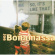Joe Bonamassa - So, It's Like That Joe Bonamassa - So, It's Like That