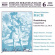 Bach Johann Sebastian - Brandenburg Concertos I Bach Johann Sebastian - Brandenburg Concertos I