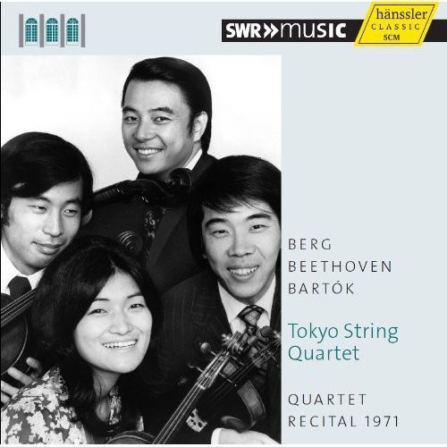 Tokyo String Quartet - Recital 1971
