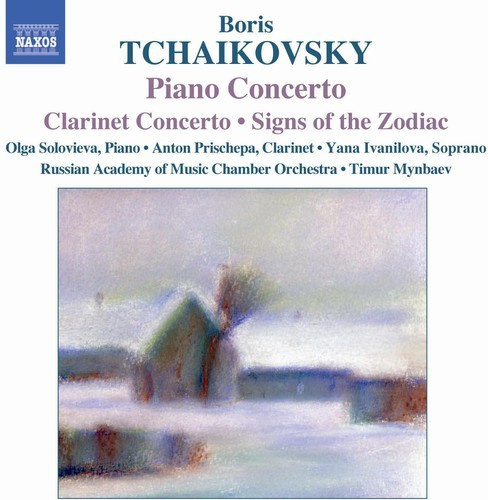 Tchaikovsky Boris - Piano Concerto