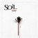 Soil - Whole Soil - Whole
