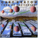 Gary Burton - Turn Of The Century Gary Burton - Turn Of The Century