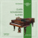 Clara Schumann - Clara Schumanns Klavier Clara Schumann - Clara Schumanns Klavier
