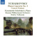 Tchaikovsky: Scherbakov - Piano Concerto No. 2 Tchaikovsky: Scherbakov - Piano Concerto No. 2