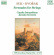 Suk/Dvorak - Serenade For String Suk/Dvorak - Serenade For String