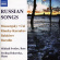 Various Composers - Russian Songs Various Composers - Russian Songs