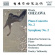 Ohzawa - Symphony No. 2 Ohzawa - Symphony No. 2