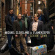 Michael Cleveland - Leavin' Town Michael Cleveland - Leavin' Town