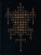Wovenhand - Black Of The Ink (Cd + Bok) Wovenhand - Black Of The Ink (Cd + Bok)