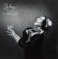 Antony And The Johnsons - The Crying Light Antony And The Johnsons - The Crying Light