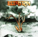 Eldritch - Gaias Legacy Eldritch - Gaias Legacy