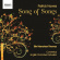 Patrick Hawes - Song Of Songs Patrick Hawes - Song Of Songs