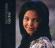 Bach - Cantatas Vol 20 Bach - Cantatas Vol 20
